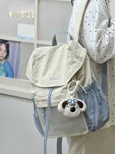 軽量でシンプルなリュックサック【男女兼用・大容量・旅行・ハイキング用】