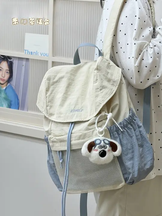 軽量でシンプルなリュックサック【男女兼用・大容量・旅行・ハイキング用】