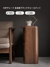 良年家具 ブラックウォルナット製 サイドテーブル【軽奢華・移動可能・リビング用】