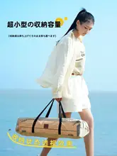 The Primitive アルミ合金製 たまごロールテーブル【キャンプ用・折りたたみ式・アウトドア】（セットアップ対応）