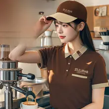 カフェ用ポケット付きアイスシルクポロシャツ【サービス用・半袖・飲食店対応】