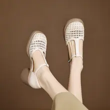ロングストラップデザインのウェッジヒールサンダル【夏用・レザー・ハイヒール・透かし編み】