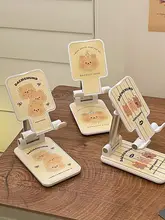 かわいいクマのデスクスタンド【スマートフォン・iPad・寝転び使用対応】