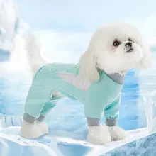 犬用春夏薄手衣料【リード対応・四足・小型犬用・テディ・ビション・ヨークシャーテリア・猫用】