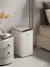 スマートセンサー付き自動引き出し式ゴミ箱【クリームホワイト・車輪付き・キッチンとリビング用】