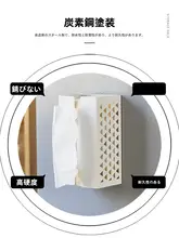 洗面所用 マグネット式ペーパータオルホルダー【穴あけ不要・シンプルデザイン】