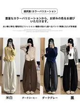 酒紅色コーデュロイストレートパンツ【秋冬用・裏地フリース・フィット】