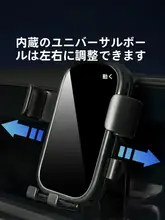 ホンダアコード用車載スマホホルダー【ディスプレイナビゲーション用・内装装飾】