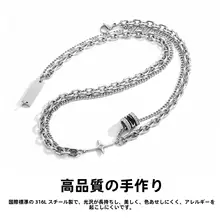 二重デザインのチタン鋼ネックレス【男女兼用・タマイズ可能・洗練されたアクセサリー】