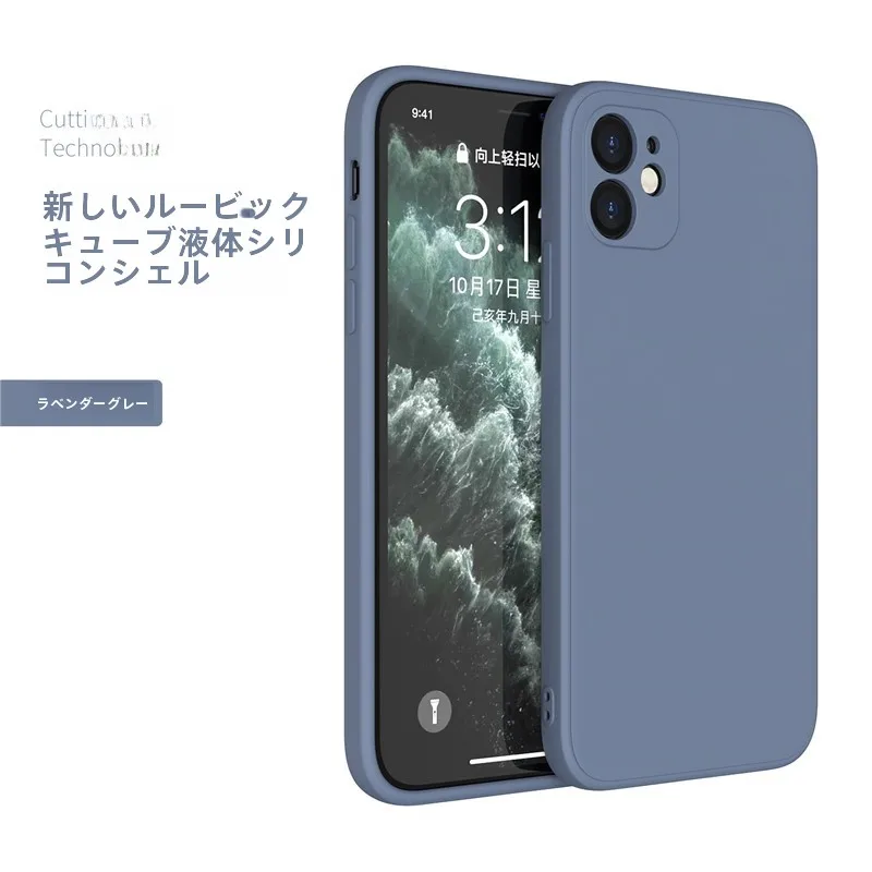 スマホケース品質レビュー｜ストレートエッジシリコンケースの実際の耐衝撃性と色選びの心理学