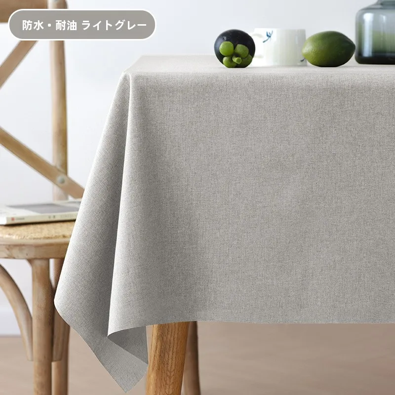 おうち時間を豊かにするおすすめアイテム｜北欧風グリーンとリネンクロスの組み合わせガイド
