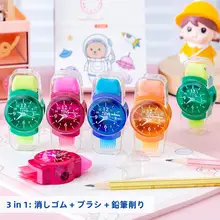 子供用カートゥーンウォッチ型多機能鉛筆削り【かわいいデザイン・幼稚園向け】（セットアップ対応）