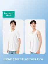 極上の柔らかさ！メンズ 夏用クールドライTシャツ【通気性・短袖・薄手】（セットアップ対応）