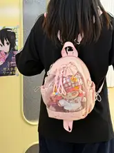 可愛いデザイン！透明なバックパック【二次元少女風・斜め掛け可能】