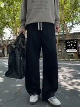 冬用 メンズスウェットパンツ【ブラック・フィット・ストレート・カジュアル】
