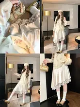 不規則なフレアレーススカート【秋春用・ゆったりデザイン・ミディ丈】（セットアップ対応）