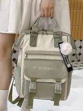 女の子用バックパック【口開きデザイン・通学・旅行用】