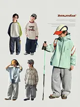 子供用春夏用スポーツパンツ【動きやすい曲刀デザイン・男児用】