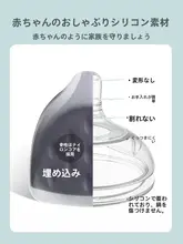キッチンツールセット フライ返し お玉 油ハケ 食品級シリコン 長柄 焦げ付き防止 家庭用 「CookerBene」