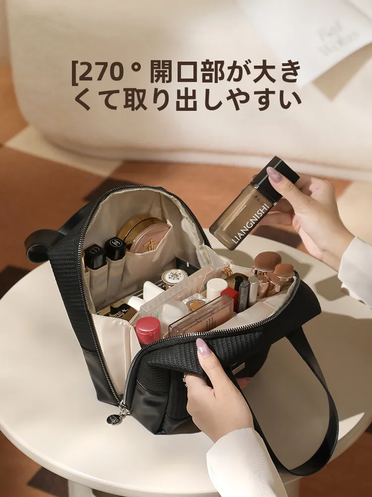 化粧品収納ボックスは、旅行先でも安心できるものなの？