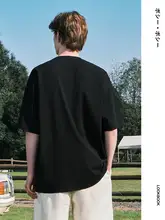 立体刺繍デザインの半袖Tシャツ【カジュアル・アウトドア用】（セットアップ対応）