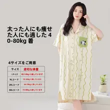 全身を包み込む大人用バスローブ【吸水速乾・コットン・高級感】