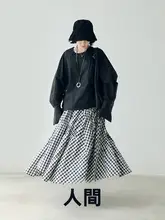 高腰不規則デザインスカート【女性用・シンプルで洗練された秋の新作】