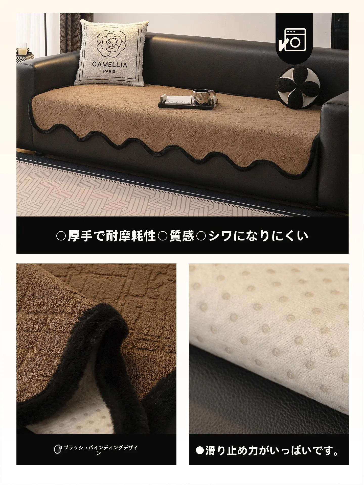 ウレタンクッションと異形ソファクッション、どちらが本当の快適さをもたらすの？