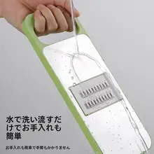 多機能調理器【野菜用・スライサー・手を守る設計】