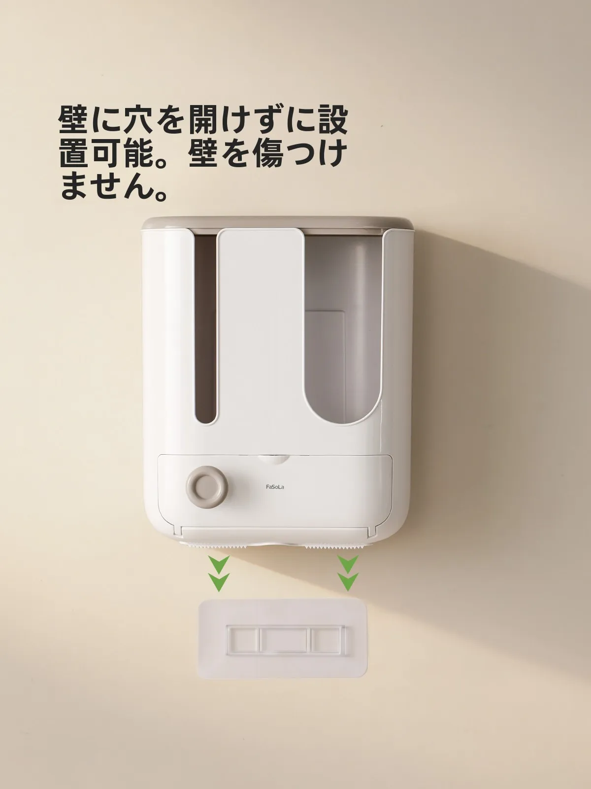 ウェットティッシュケース おしゃれで実用性も抜群な選び方は？
