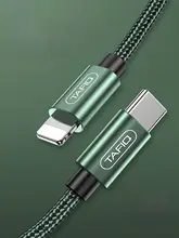 PD 20W急速充電対応 iPhone用データケーブル【iPhone 13・11 Pro・8 Plus・iPad対応・ショートケーブル】