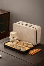 陶器製 旅行用茶具セット【自動茶器・一壺六杯・携帯便利】