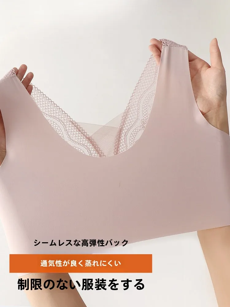ノンワイヤー一体型ブラトップ：大きいサイズでも垂れない快適着用の実証