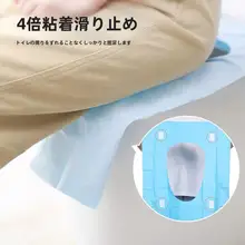 使い捨てトイレシート【旅行用・ホテル対応・厚手・防水・全面カバー】