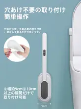 壁掛けトイレブラシ【使い捨て交換ヘッド・隅々まで掃除可能・取り付け簡単】