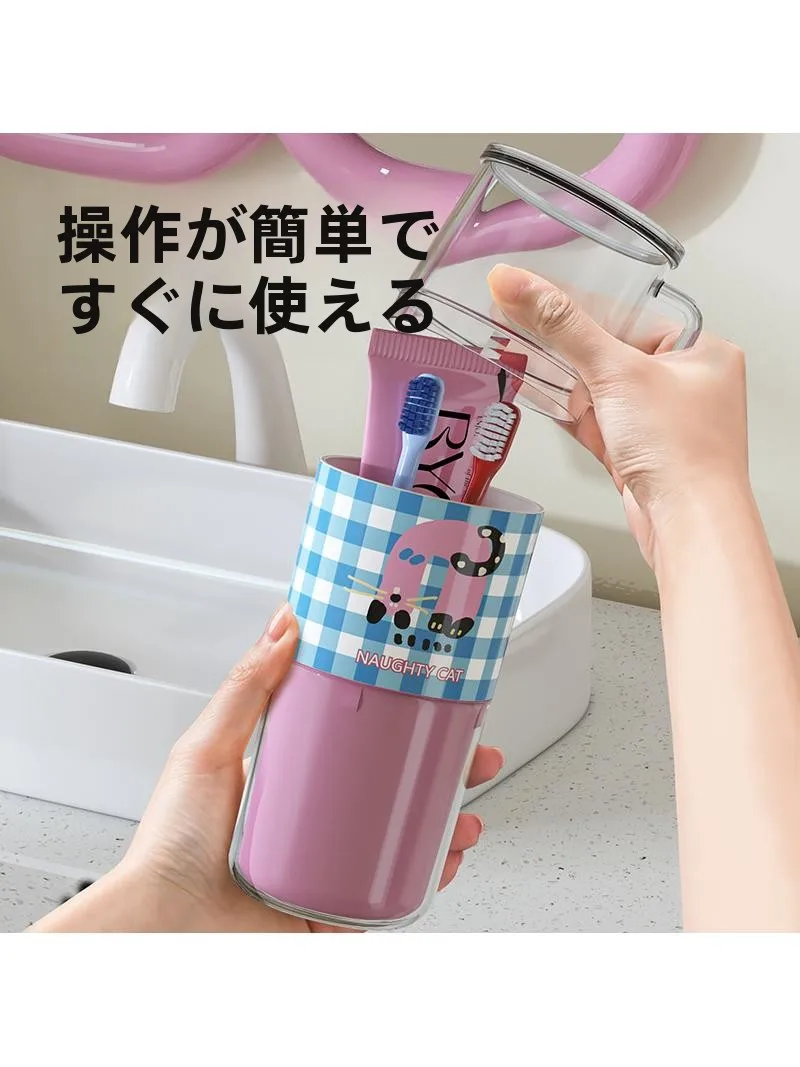 透明容器を選ぶときに迷うなら、この1つのアイテムが解決する？