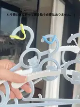 シリコン製ハンガー風防止クリップ【カラフル・滑り止め・多機能・屋外用】