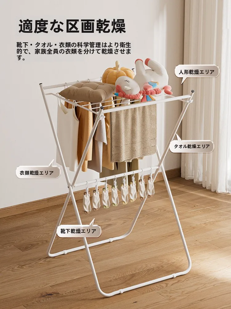 衣類乾燥に悩むあなたに、本当に役立つ「折りたたみ式衣類乾燥ラック」は？