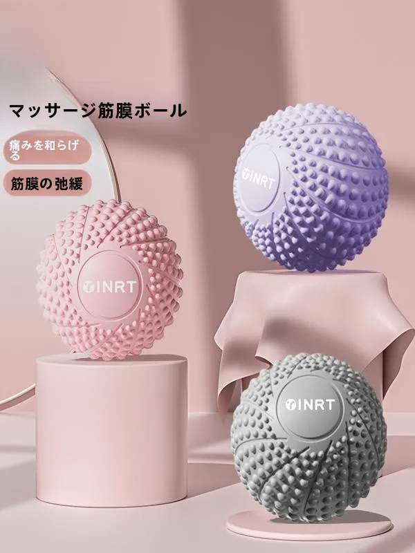 筋膜マッサージボール：足底・首・背中用のヨガ対応磁気理学療法ボール