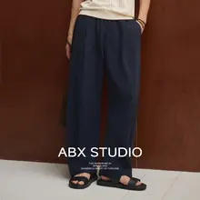ウエスト全ゴムのサイドスリットカジュアルパンツ【薄手・したフィット感・メンズ】