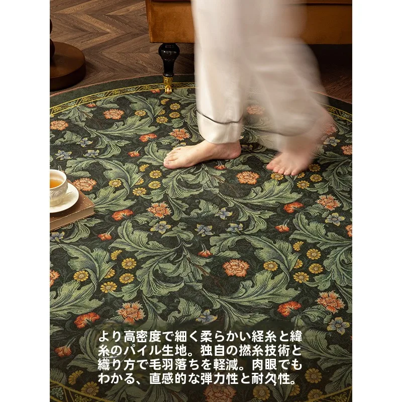 円形ラグ 250cm：高級防水タイプの美式復古風デザインと実用性を徹底解説