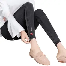 ボトムス【秋用・グレー・スリムフィット・肌触りの良いデニム風】