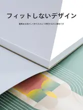 A3 マーカー専用描画帳 厚手美術帳 A4 初心者用無地ノート 白いカード紙 アニメキャラクター塗り絵帳 描画帳 漫画専用紙 描画帳 子供用