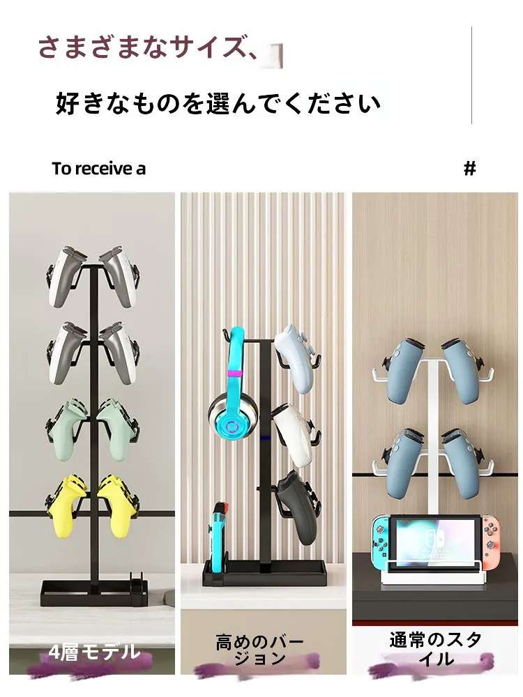 2026年代の「おもちゃ パソコン」はスマホゲーム コントローラーに変わった？本当の違いとは？