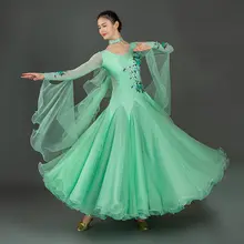 モダンダンス用 ビーズ付きフレアスカート 演出服【ワルツ・社交ダンス用】（セットアップ対応）