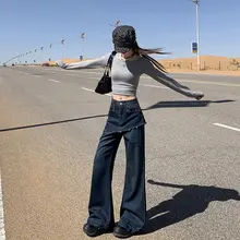 秋用デニムスカート風フレアパンツ【レトロデザイン・スリム効果・フリーレイヤー】（セットアップ対応）