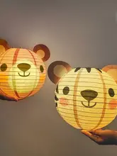 手提げ提灯 ペーパーランタン 動物 かわいい 工作キット こどもの日 中秋 幼稚園 DIY キッズ 男の子 女の子