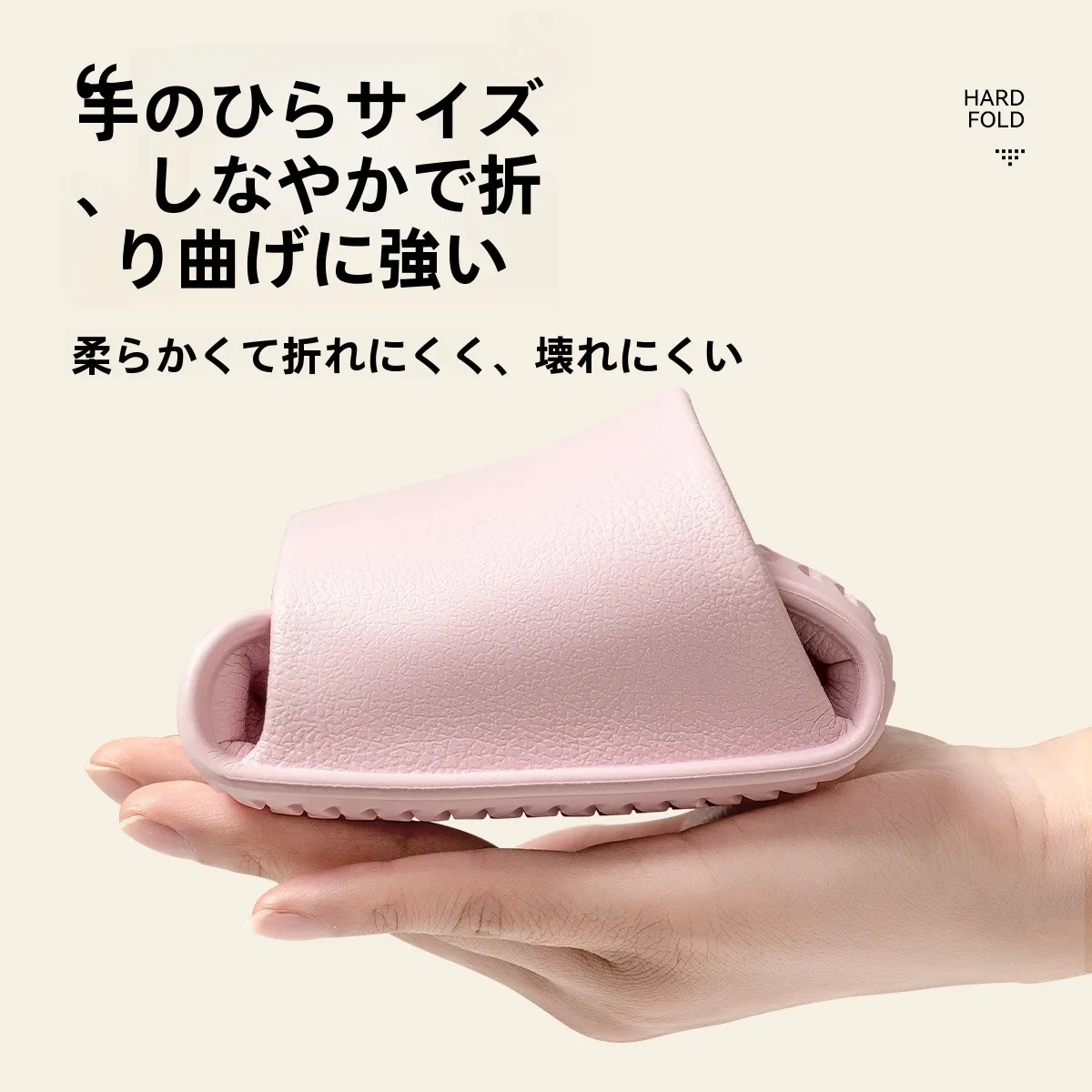 軽量コンパクト 折りたたみスリッパ：防滑・浴室用・夏用・カップル向けの実用性と使い勝手
