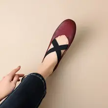極上の柔らかさ！クロスストラップマリージェーンシューズ【フラット・おばあちゃん靴】
