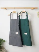 通気性抜群の綿製エプロン【男女兼用・キッチン用・調理に最適】